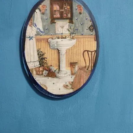アパート Un Apartamento En El Corazon De