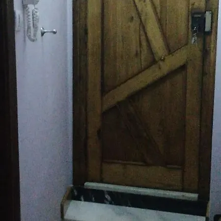 Un Apartamento En El Corazon De アパート ヒホン